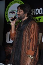 Roop Kumar Rathod at ITA Convocation ceremony in Goregaon on 17th Dec 2012 (15).JPG